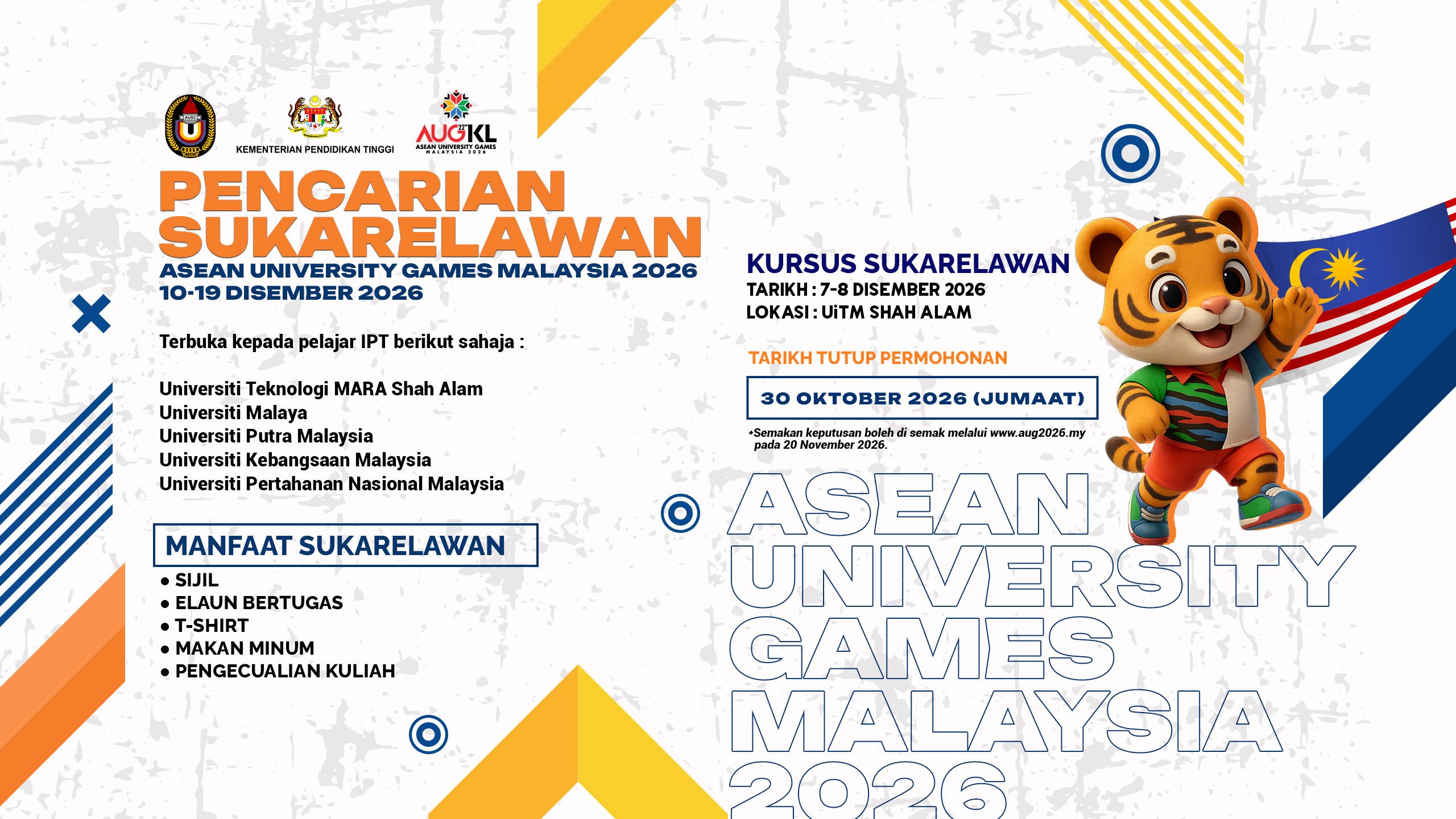 Pencarian Sukarelawan ASEAN University Games Malaysia 2026